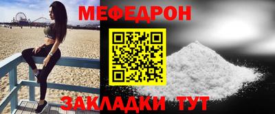 твердый Анапа