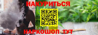 твердый Анапа