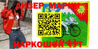 прущие крисы Анжеро-Судженск