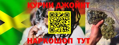 твердый Анапа