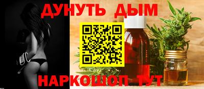 твердый Анапа
