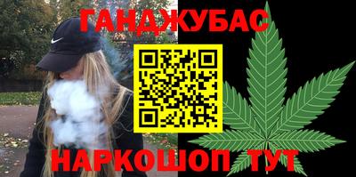прущие крисы Анжеро-Судженск