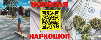 твердый Анапа