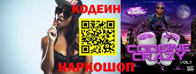 твердый Анапа