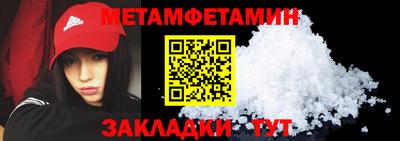 твердый Анапа