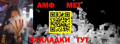 твердый Анапа