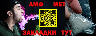 твердый Анапа