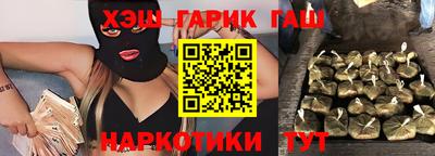 прущие крисы Анжеро-Судженск