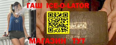 прущие крисы Анжеро-Судженск