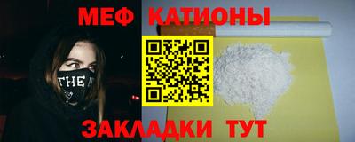 твердый Анапа